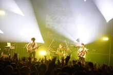 SAKANAMON（Photo by Yosuke Kamiyama[SOUND SHOOTER]）