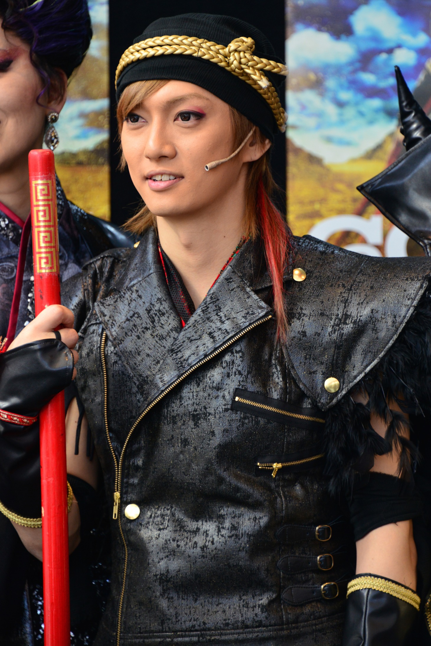 喜矢武豊