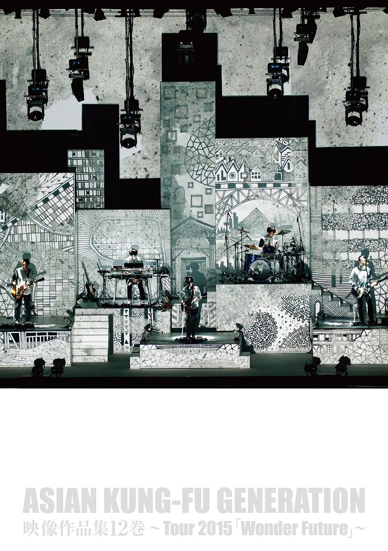 ASIAN KUNG-FU GENERATION「映像作品集12巻 ~Tour 2015『Wonder Future』~」ジャケット