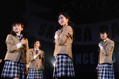 「The Road to Graduation 2015 ～Happy Valentine～」の様子。