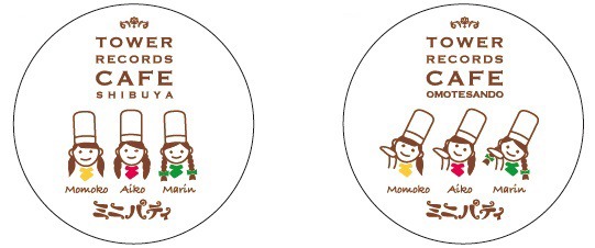 特典のコースターデザイン。左からAデザイン、Bデザイン。