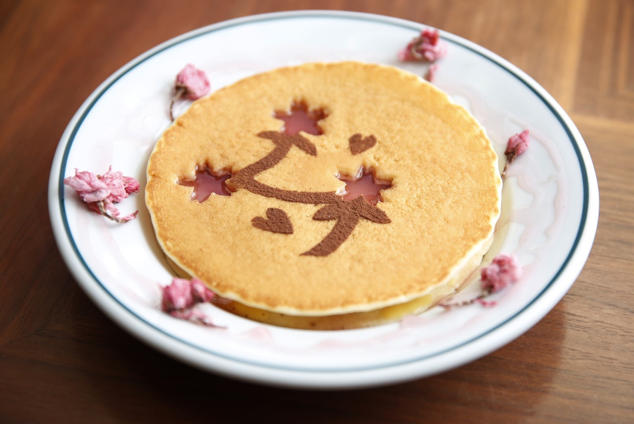 夢のホットケーキ