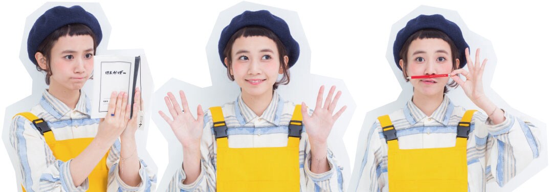 「なつめ文具店」イメージビジュアル