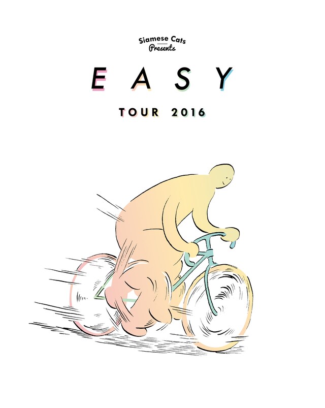 「シャムキャッツ presents『EASY TOUR』」キービジュアル
