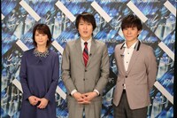 左より森高千里、千原ジュニア、渡部建。 (c)フジテレビ