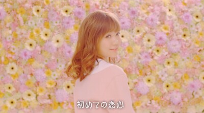 MACO「恋心」ミュージックビデオのワンシーン。