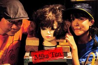 MikaTen。左から、非常階段のT.美川、テンテンコ。