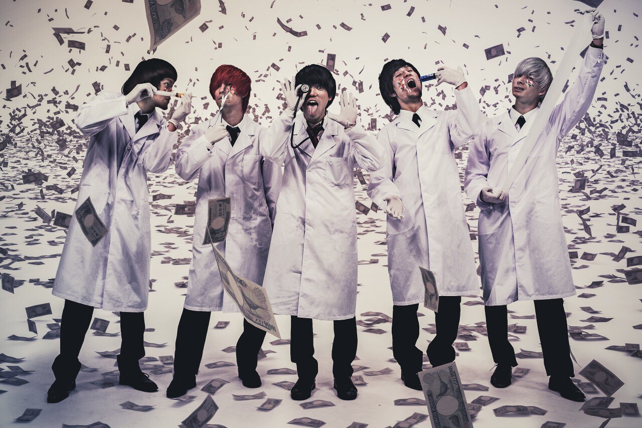 ReVision of Senceが人の幸せ壊す、シニカルな新MV