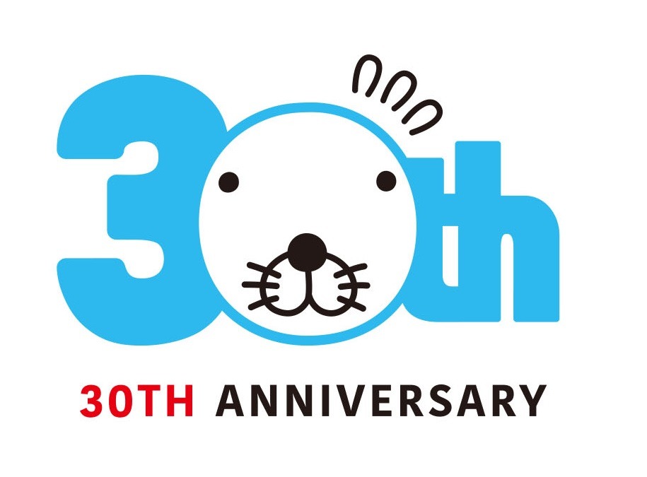 「ぼのぼの」30周年ロゴ