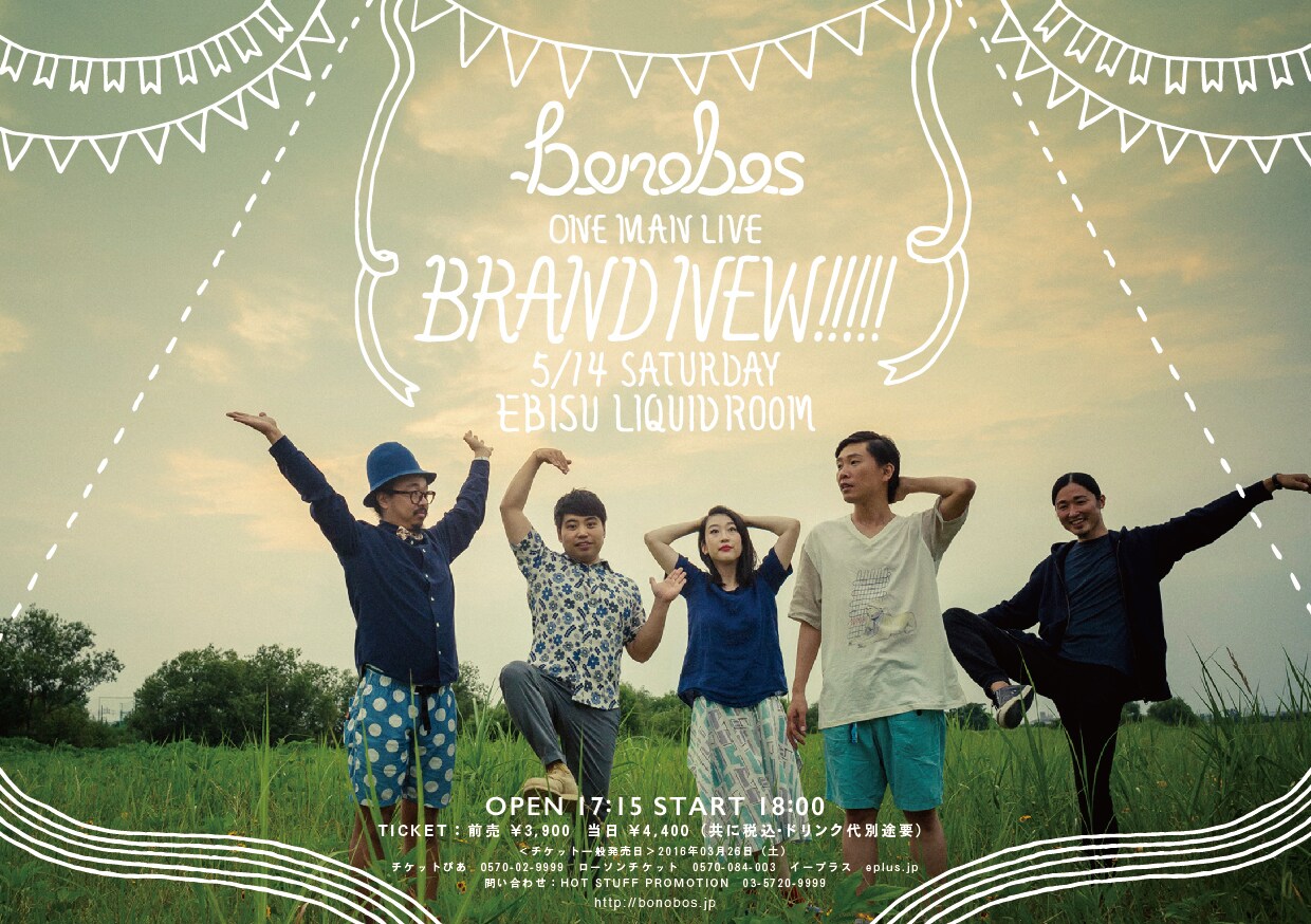 bonobos、5人体制での初ワンマン「BRAND NEW!!!!!」開催