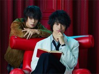 日本テレビ系ドラマ「臨床犯罪学者 火村英生の推理」キービジュアル