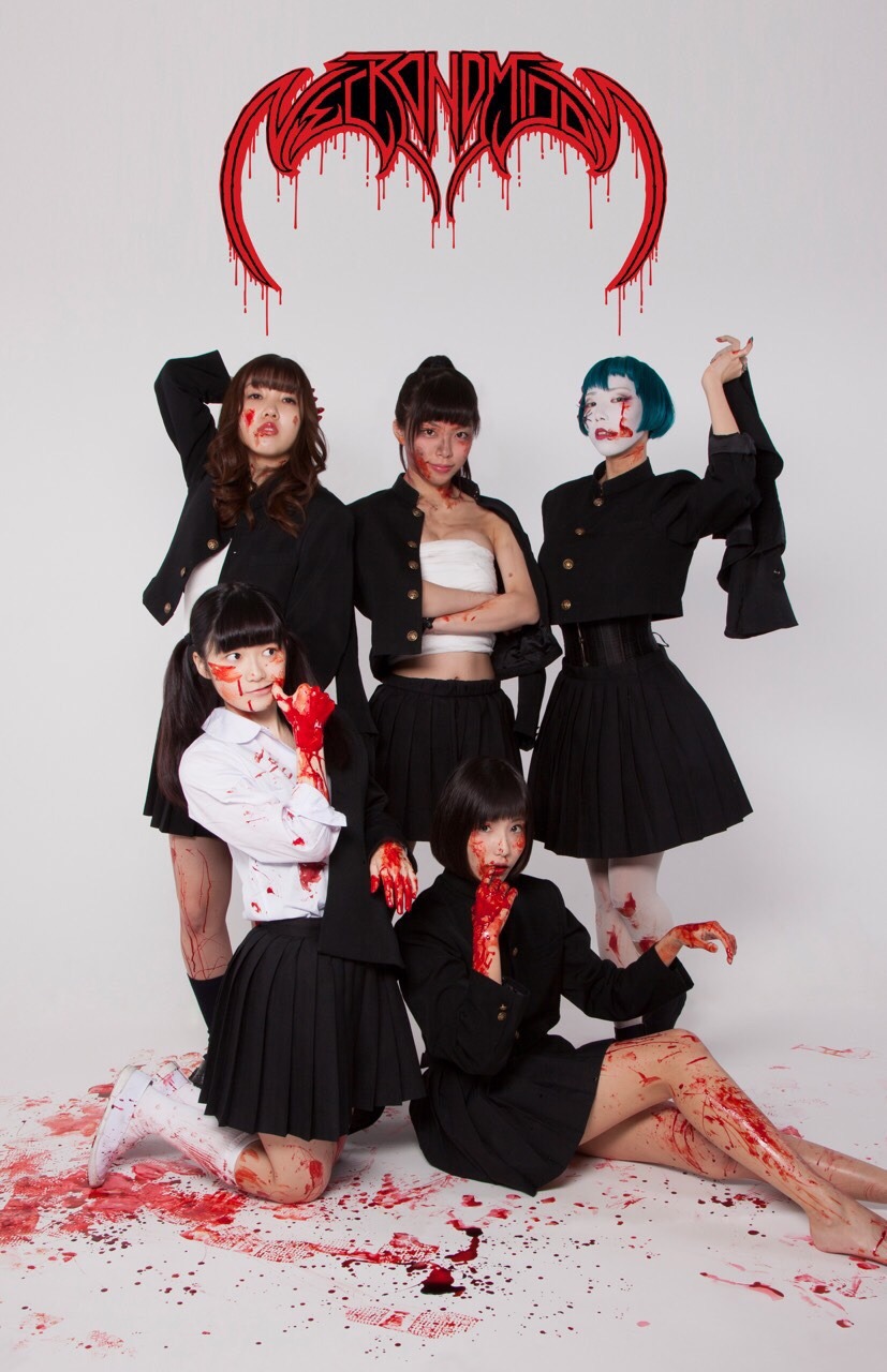 NECRONOMIDOL