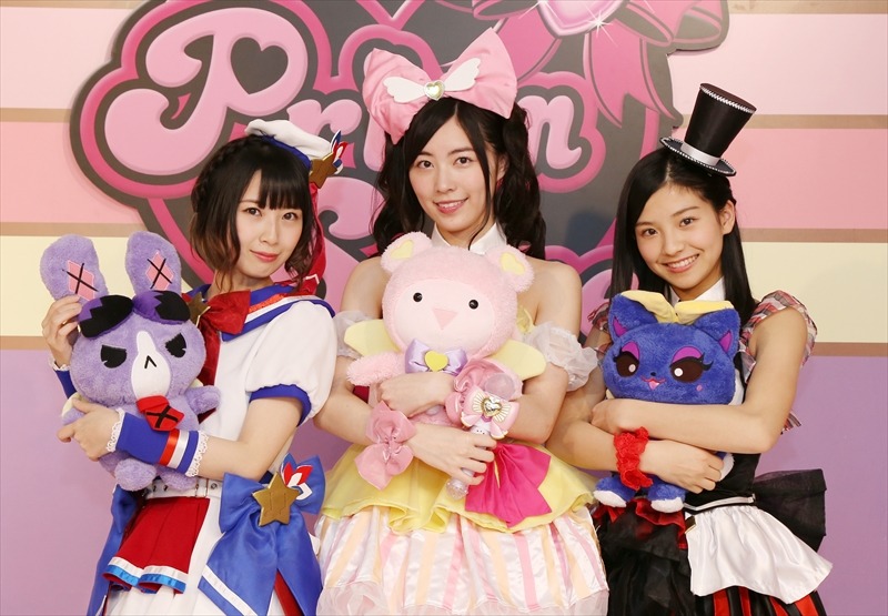 「プリパラ」キャラクターの衣装に身を包んだ高柳明音、松井珠理奈、後藤楽々。(c) T-ARTS / syn Sophia / 映画プリパラ製作委員会
