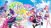 映画「プリパラ み～んなのあこがれ♪レッツゴー☆プリパリ」ビジュアル (c) T-ARTS / syn Sophia / 映画プリパラ製作委員会