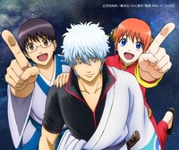 Swimy「あっちむいて」初回生産分に封入されるワイドキャップステッカーのイラスト。