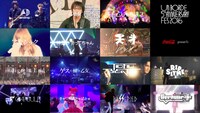 「Coca-Cola presents unBORDE 5th Anniversary Fes 2016」ティザー映像のワンシーン。