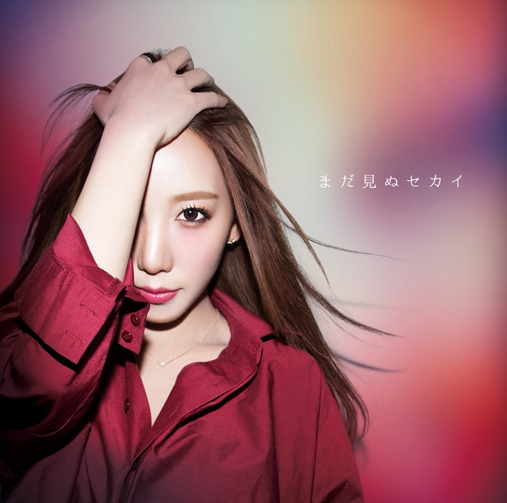Zawachin