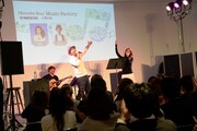 「Mercedes-Benz MUSIC FACTORY」公開収録の様子。