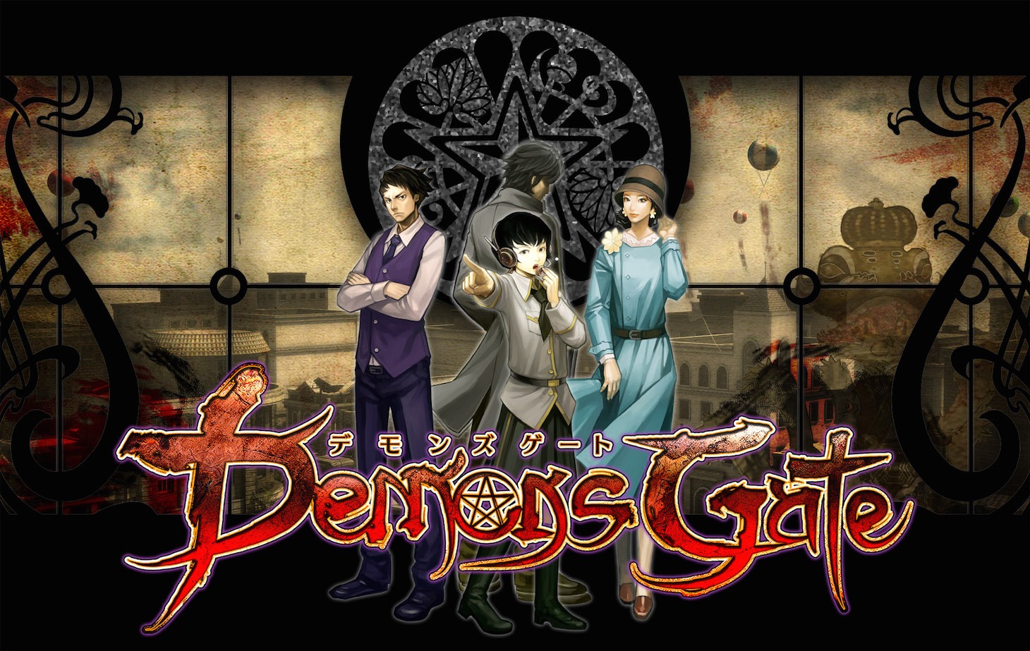 「デモンズゲート 帝都審神大戦 ～東京黙示録編～」キービジュアル （c）2016 Donuts Co. Ltd. All Rights Reserved