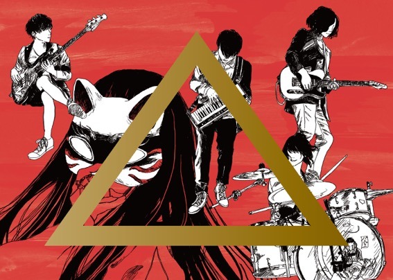 パスピエ「Live at 日本武道館 “GOKURAKU”」ジャケット