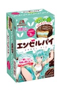 初音ミクがエンゼルパイとコラボ、メロン味の新商品発売