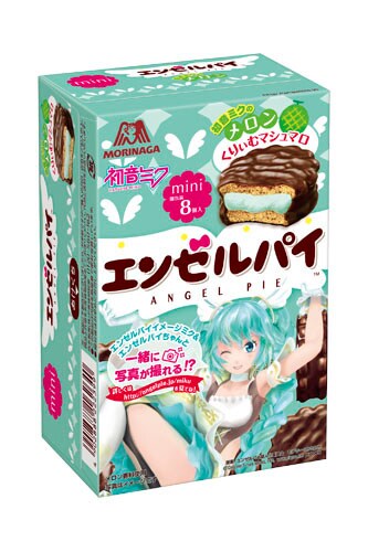 「ミニエンゼルパイ＜初音ミクのメロン味＞」パッケージ画像