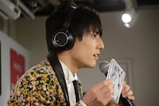 ユースケ