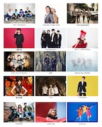 「SPACE SHOWER MUSIC AWARDS」出演アーティスト