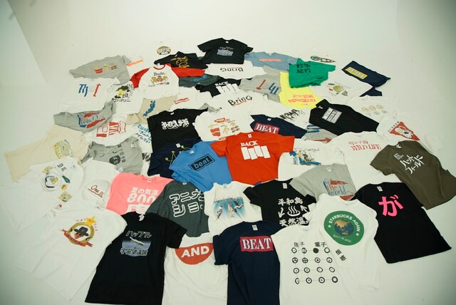B-DASH「BEAT BACK」のミュージックビデオ撮影に使用されたTシャツ。