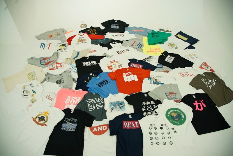 B-DASH「BEAT BACK」のミュージックビデオ撮影に使用されたTシャツ。