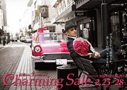 横浜元町ショッピングストリート「チャーミングセール」告知ポスター