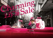 横浜元町ショッピングストリート「チャーミングセール」告知ポスター