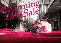 横浜元町ショッピングストリート「チャーミングセール」告知ポスター