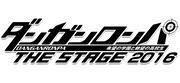 「ダンガンロンパ THE STAGE ~希望の学園と絶望の高校生~2016」ロゴ