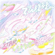 でんぱ組.inc「STAR☆ットしちゃうぜ春だしね」ジャケット