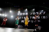 人気画像4位は「ももクロドームツアー名古屋で開幕、有安の初ソロライブ発表も」より、有安杏果のソロライブ発表の様子。（Photo by HAJIME KAMIIISAKA）