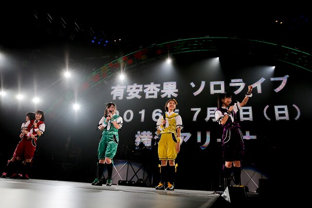 人気画像4位は「ももクロドームツアー名古屋で開幕、有安の初ソロライブ発表も」より、有安杏果のソロライブ発表の様子。（Photo by HAJIME KAMIIISAKA）