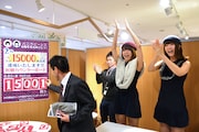 ノルマ達成の瞬間。