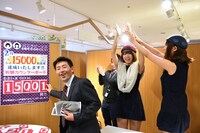 ノルマ達成の瞬間。