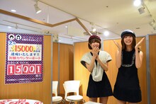 大喜びのバニラビーンズ。