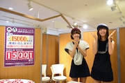大喜びのバニラビーンズ。