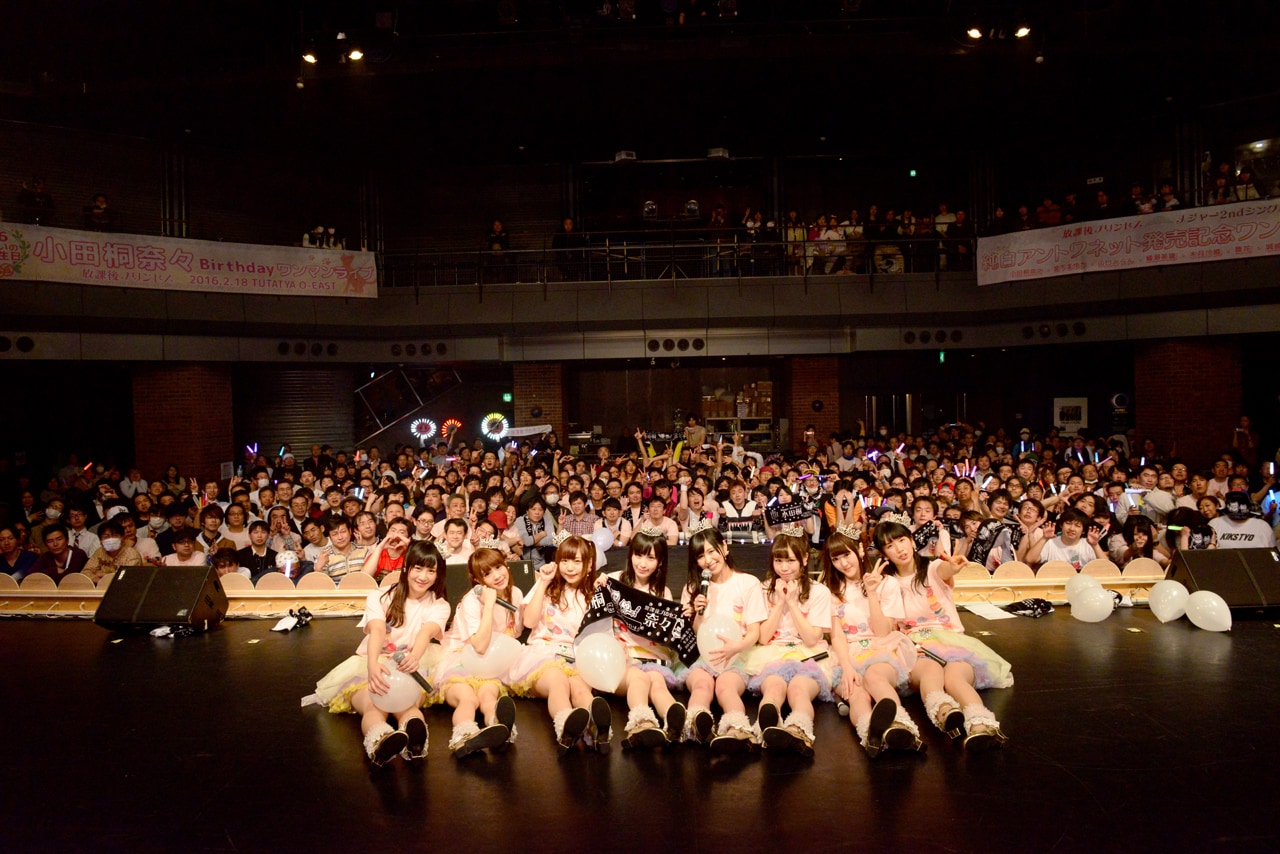 放課後プリンセス、小田桐奈々生誕ライブで「これからも感動を届けていきたい」