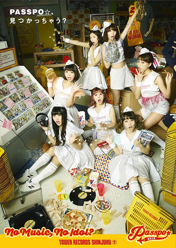 PASSPO☆「NO MUSIC, NO IDOL?」ポスターデザイン