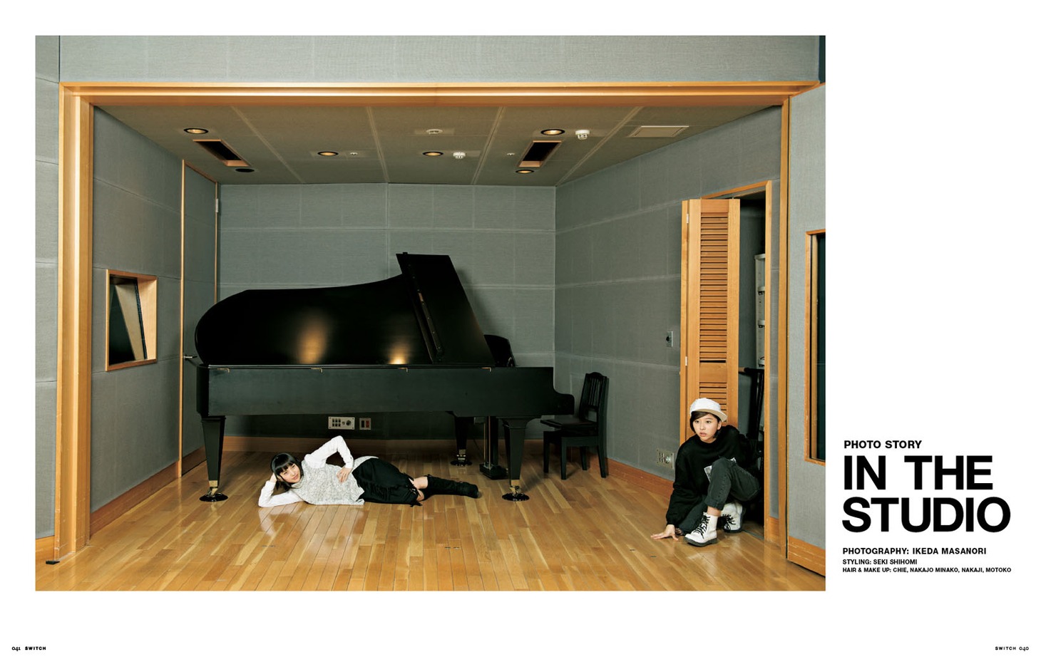 「SWITCH Vol.34 No.3」内のワンカット。