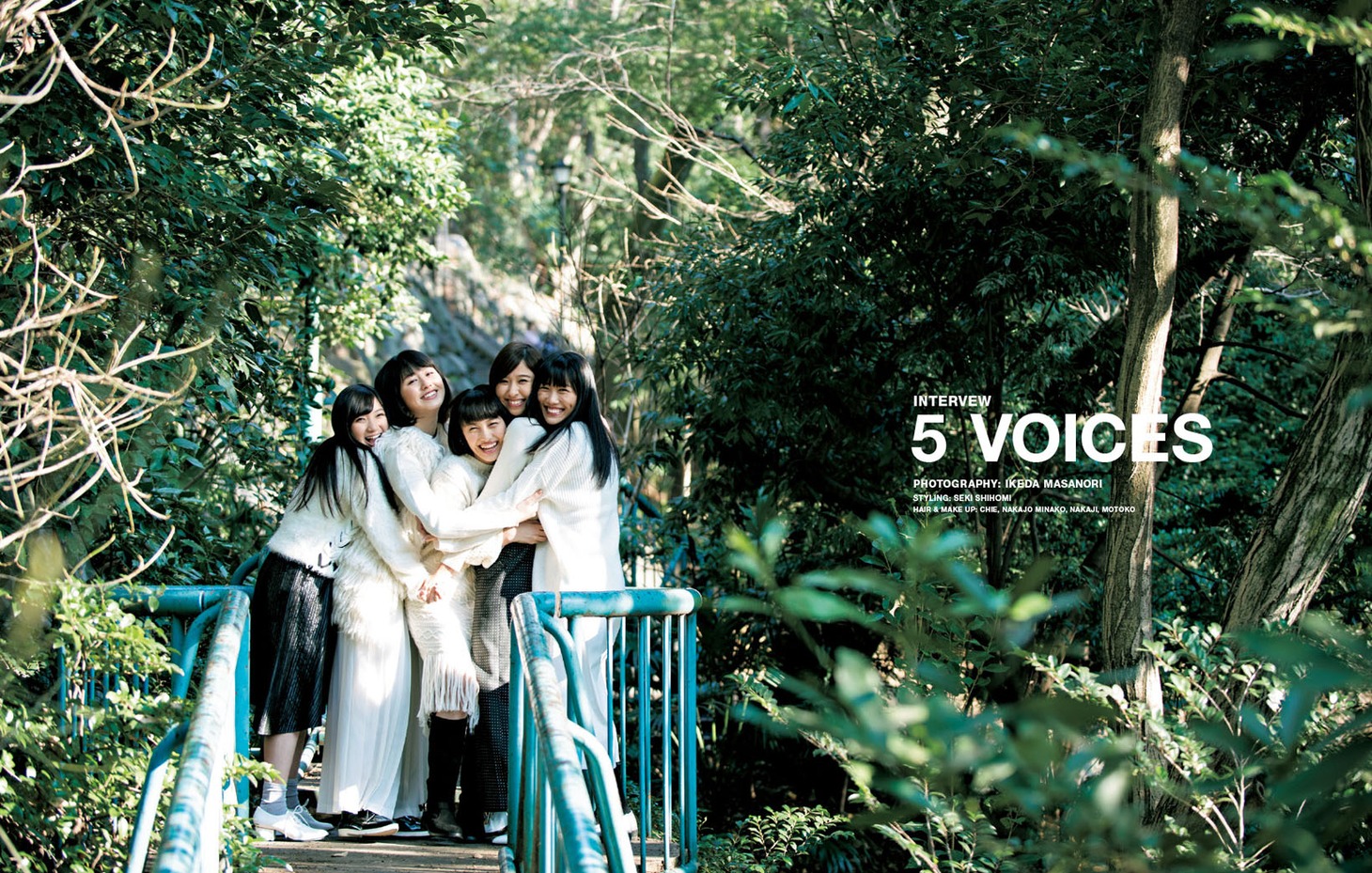 「SWITCH Vol.34 No.3」内のワンカット。
