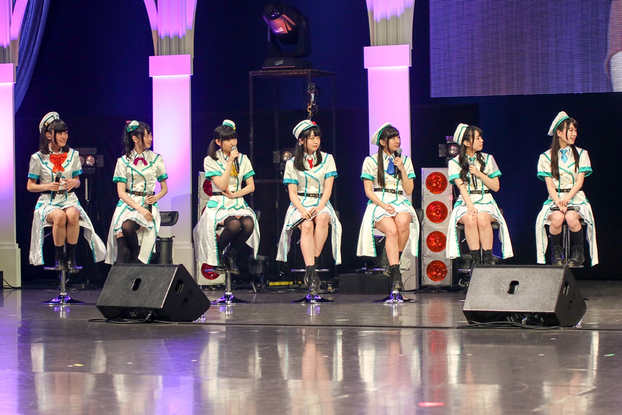 Wake Up, Girls!