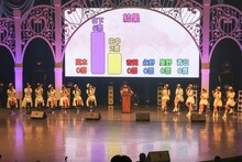 「i☆Ris＆Wake Up, Girls! バレンタインLIVE!!」トークパートの様子。