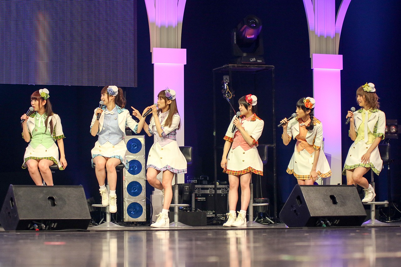 i☆Ris