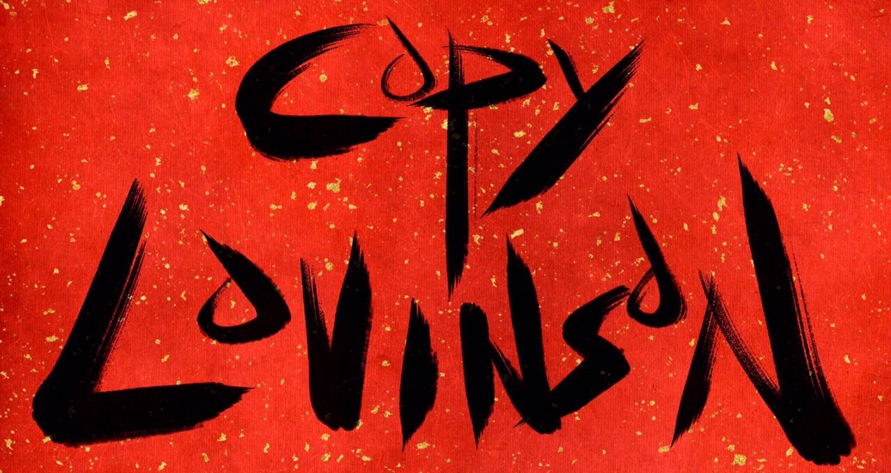COPY LOVINSONロゴ