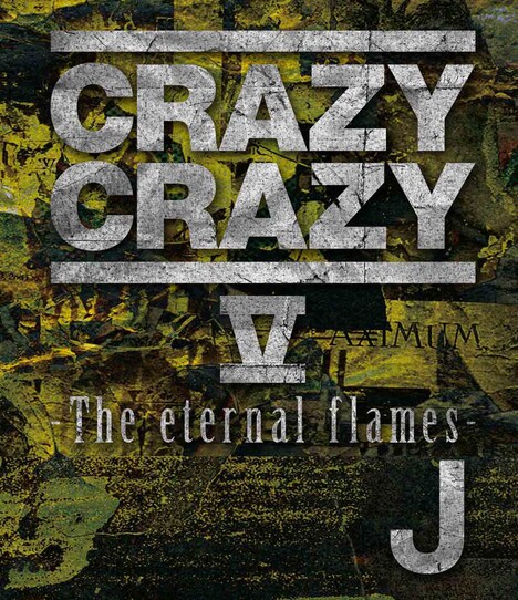 J「CRAZY CRAZY V -The eternal flames-」Blu-rayジャケット